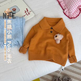 女童毛衣秋冬新款儿童Polo领针织衫中大童套头线衣可拆卸小熊挂件