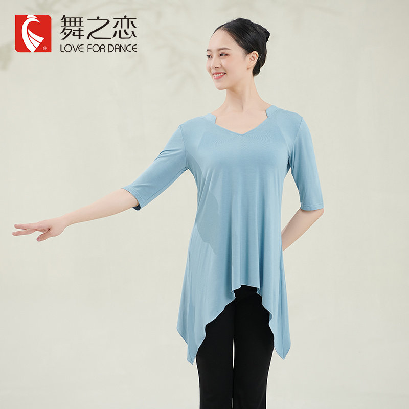 舞之恋古典舞蹈服成人五分袖现代舞V领服练功上衣 广场舞服装女夏