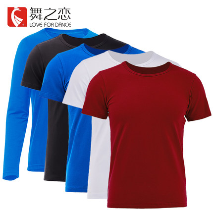 舞之恋男舞蹈服上衣圆领芭基练功服短袖修身显瘦现代舞形体艺考服