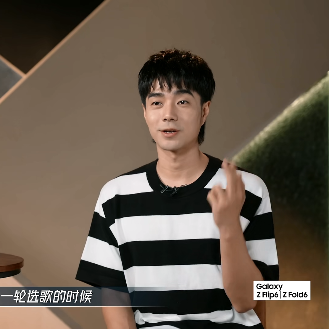 披荆斩棘的哥哥徐海乔秦昊袁成杰同款条纹短袖t恤宽松休闲半袖T恤