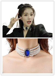 一生一世王瑞欣王悦伊时宜白鹿同款珍珠项链宫廷风多层珍珠项链女