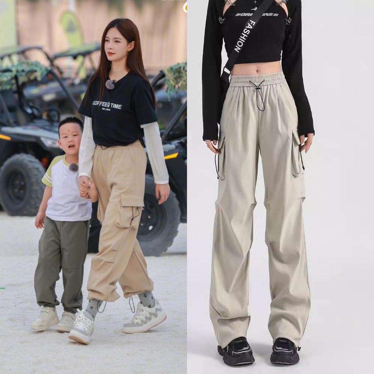 沈梦辰同款美式工装裤女春夏秋小个子束脚窄版阔腿运动登山休闲裤