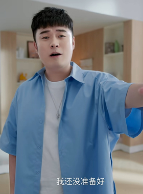 五哈陈赫同款短袖衬衫男港风简约宽松痞帅衬衣休闲潮流薄款衬衣男