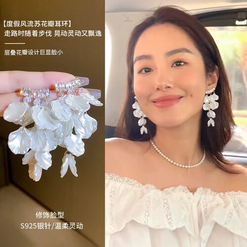孟子义爱情没有神话周媚杨采钰同款无耳洞螺旋耳夹女花瓣流苏耳钉