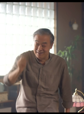 爱你郁里仁李建义同款透气亚麻亨利领长袖衬衫百搭度假立领衬衣男