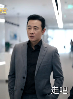 时差一万公里付玉东罗晋同款西装男商务男士西装套装西服男装外套