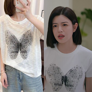 狙击蝴蝶岑矜陈妍希同款T恤女夏季新款轻薄透气蝴蝶提花烫钻上衣