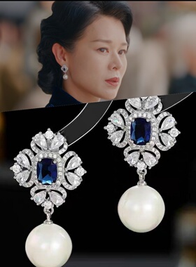 这一秒过火程谨之胡杏儿同款珍珠耳钉法式复古耳坠镶嵌高碳钻耳饰