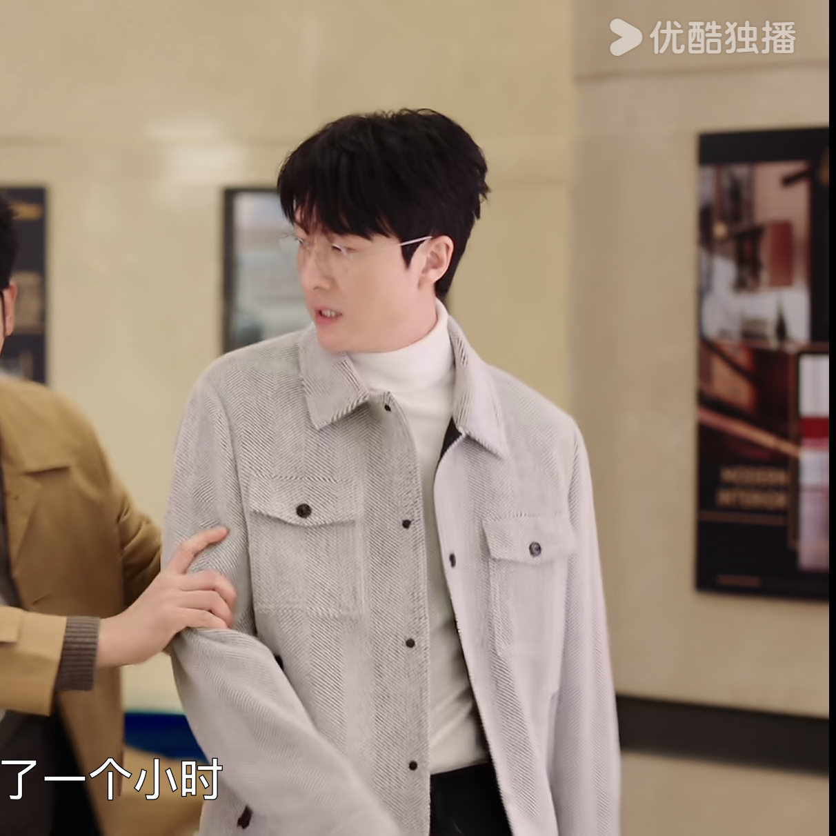 黑色月光成风王浩信同款双面羊毛呢大衣男士短款外套加厚保暖夹克