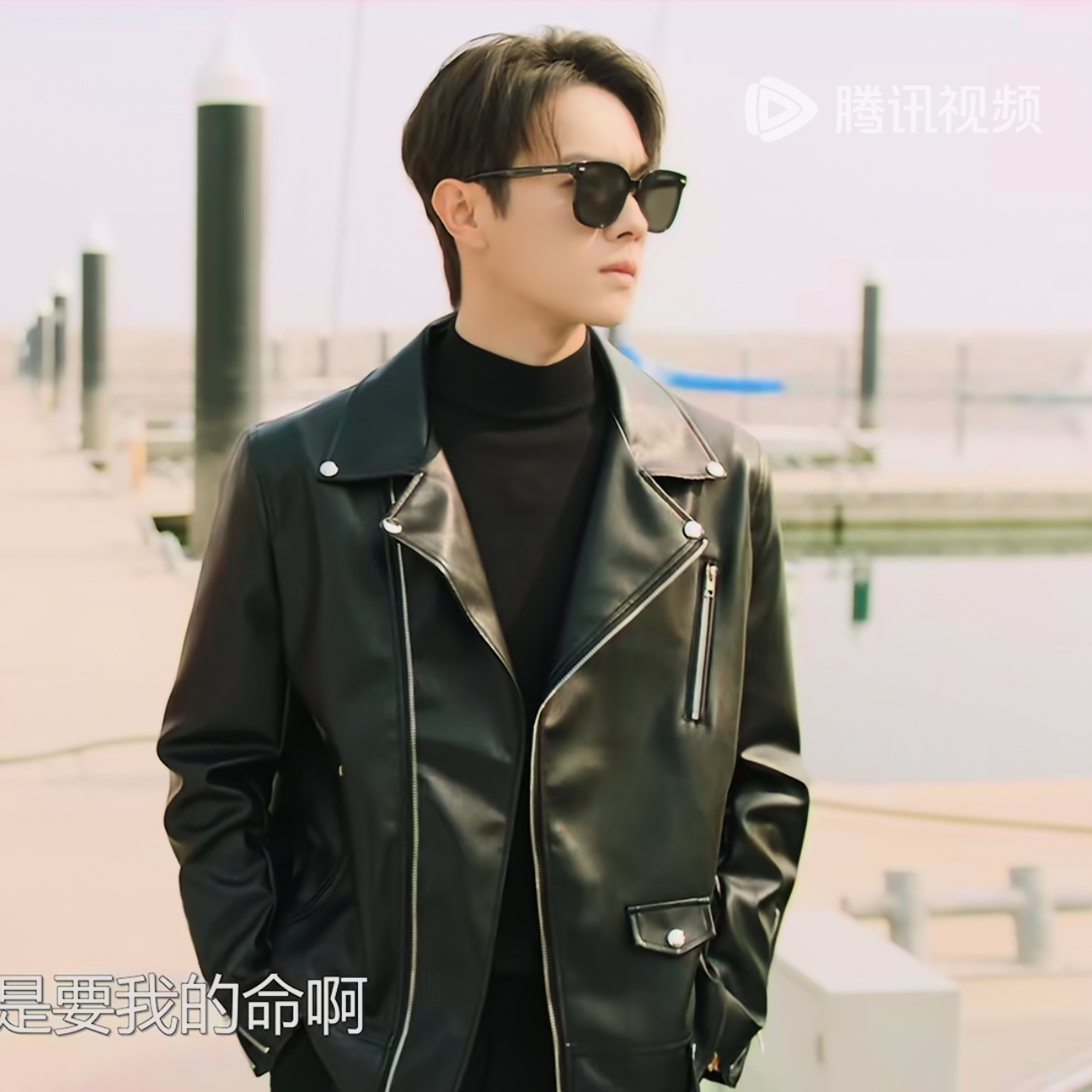 你比星光美丽韩廷许凯同款皮衣夹克男韩版潮流修身机车服休闲外套