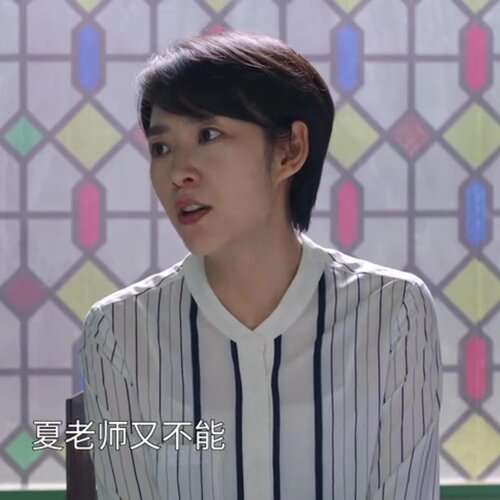 江河之上林海岚吕晓霖同款立领拼色条纹衬衫女士通勤雪纺长袖上衣