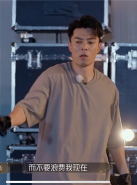 披荆斩棘的哥哥周柏豪同款冰丝棉短袖T恤纯色半袖宽松打底衫男