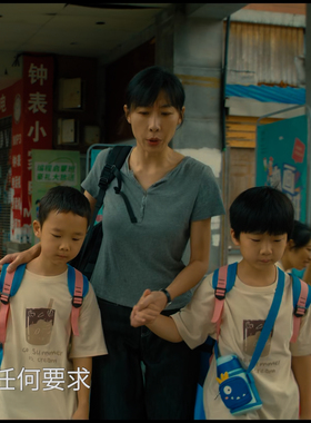 除恶冯怡凡王子铭任素汐同款亲子装t恤短袖夏季母子母女全家上衣