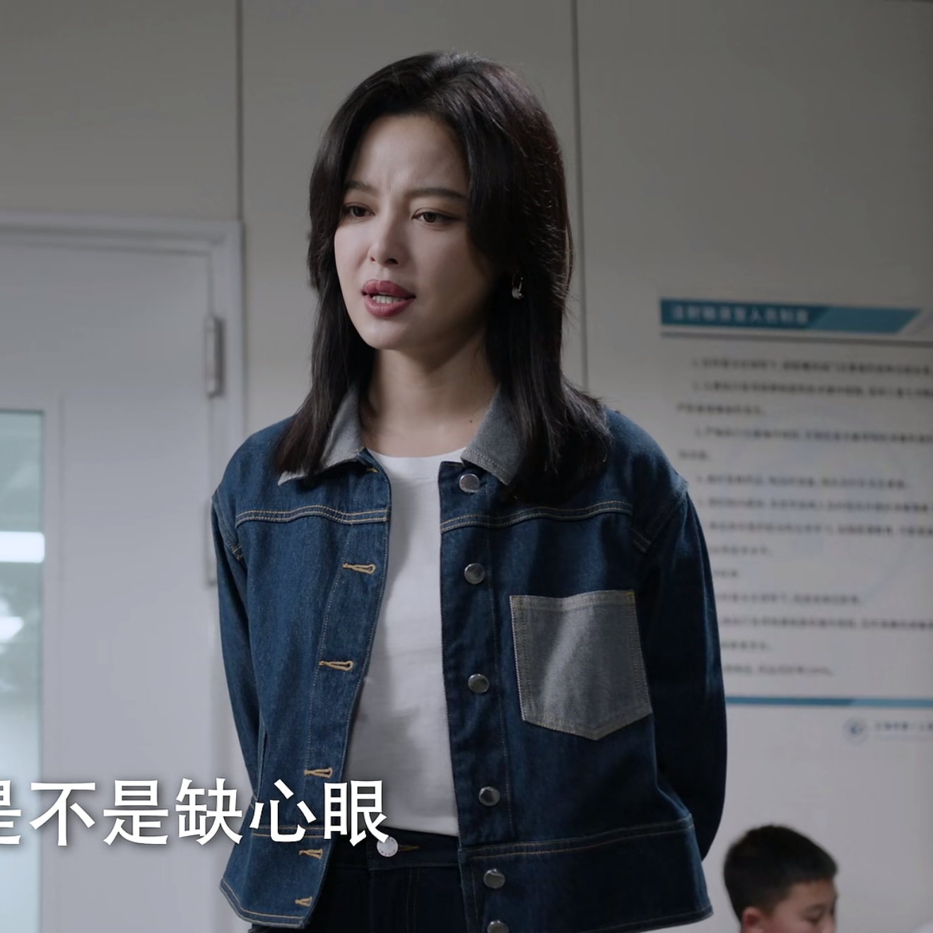 仁心俱乐部刘梓懿辛芷蕾同款宽松休闲百搭长袖翻领短夹克牛仔外套