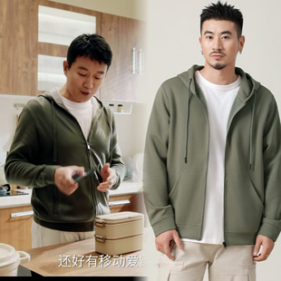好运家彭浩东佟大为同款300克抗菌面料拉链连帽卫衣薄春秋外套男