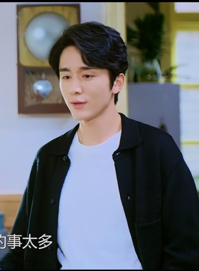 舍不得星星蒋时延张新成同款秋冬加厚毛衣男宽松慵懒休闲针织开衫