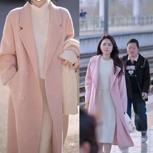 骄阳似我聂曦光赵今麦同款粉色双面呢大衣女中长款小个子呢外套女
