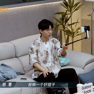 披荆斩棘的哥哥石凯胡夏同款美式夏季薄款西装领宽松百搭衬衣情侣