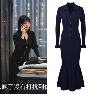 蔷薇风暴谢琳慧谭卓同款 显瘦包臀长裙 秋冬黑色针织连衣裙女修身