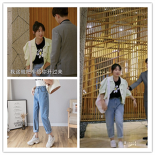戚薇邢菲同款春夏高腰老爹牛仔裤女盐系九分直筒显瘦宽松哈伦裤女