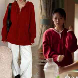 半拉链连帽毛衣女秋冬宽松慵懒风针织衫 樱桃琥珀赵今麦林其乐同款