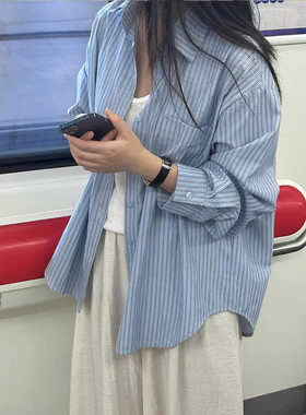 昨夜将至林美月王佳佳同款蓝色条纹长袖衬衫女宽松休闲衬衣外套