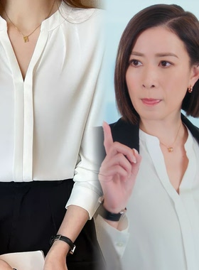 新闻女王文慧心佘诗曼同款v领雪纺白色衬衫女士长袖春秋职业衬衣