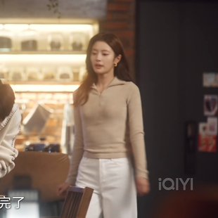 爱你沈惜凡徐若晗同款秋冬修身拉链翻领羊毛长袖内搭针织衫毛衣女