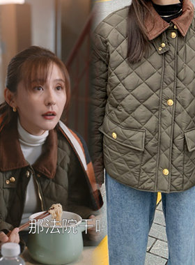 无所畏惧罗英子热依扎同款军绿色菱格棉服女冬季韩版轻薄棉衣外套