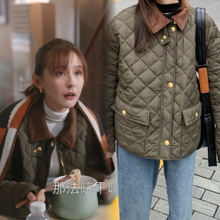 无所畏惧罗英子热依扎同款军绿色菱格棉服女冬季韩版轻薄棉衣外套