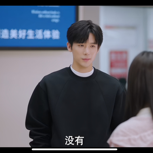 陷入我们的热恋陈路周王安宇同款设计感学院风宽松圆领卫衣外套男