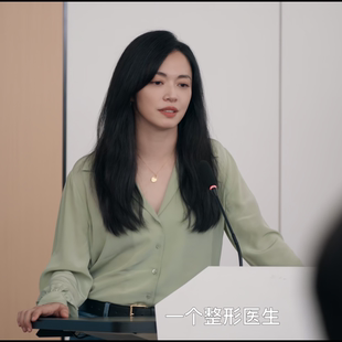 以美之名贾静雯乔杨姚晨同款春秋百搭时尚休闲丝缎质感垂性衬衫女