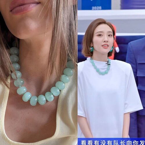 乘风2026张月陈瑶唐艺昕同款亚克力彩色晕染串珠项链多巴胺项链女