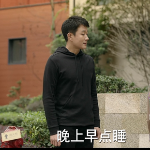 好运家彭浩东佟大为同款秋冬350G加绒卫衣情侣加厚连帽卫衣套装男