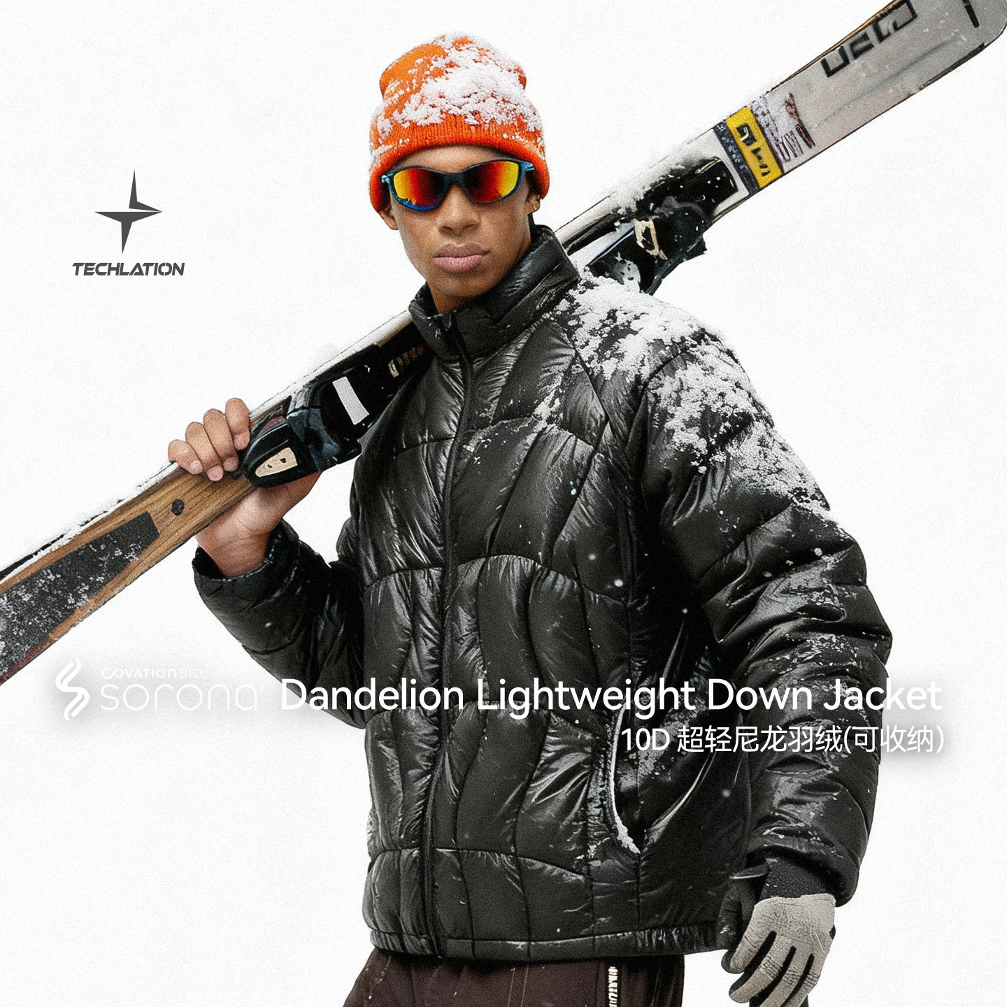 探索新境王一博同款运动蒲公英轻量立领羽绒服90鸭绒轻量羽绒外套