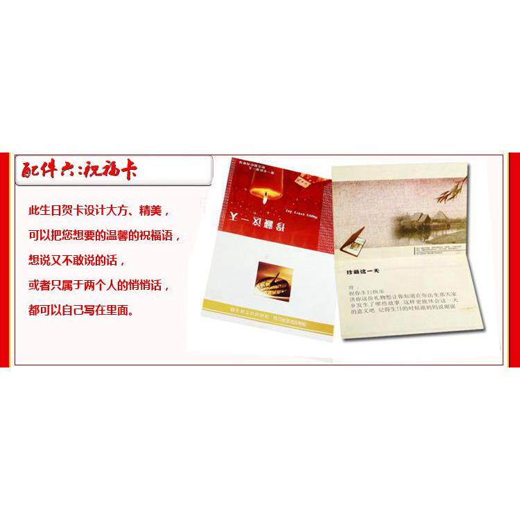 生日报纸出生当天原版老旧精美贺生日报