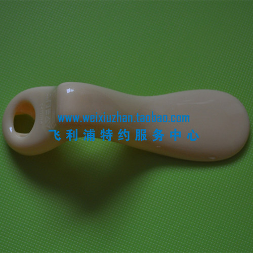 新安怡手动吸奶器