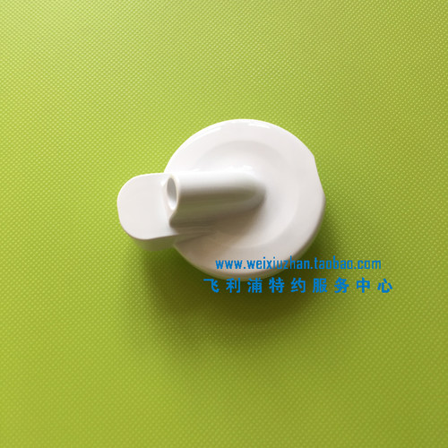 新安怡电动吸奶器原厂配件