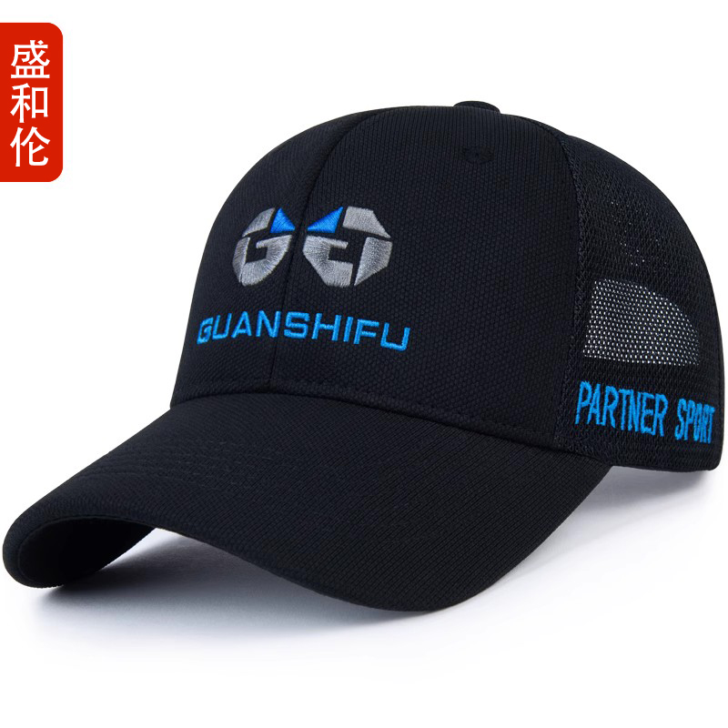 棒球帽户外休闲夏季网眼遮阳帽
