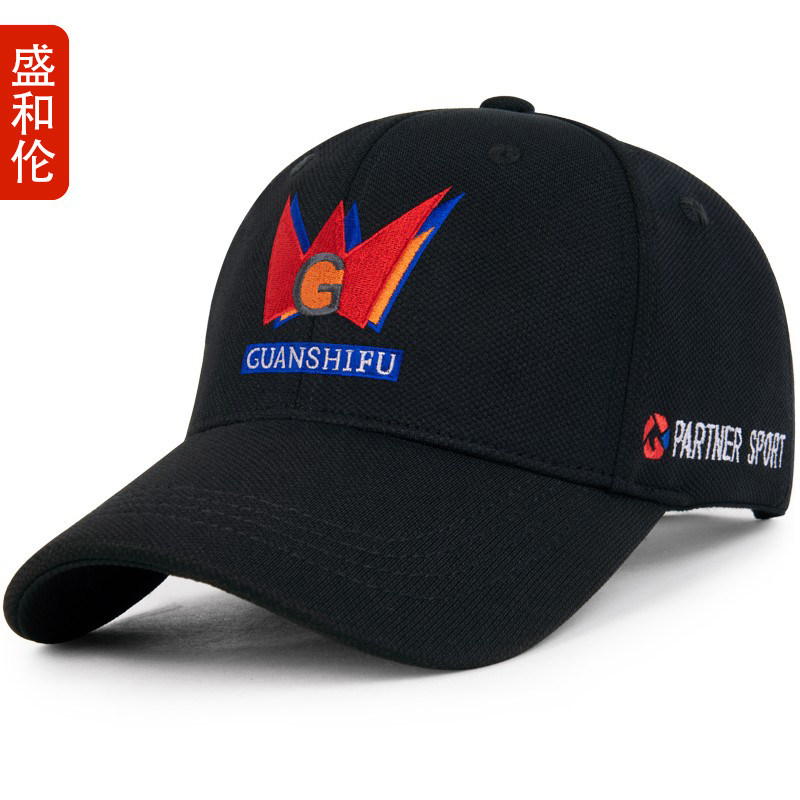 帽子男秋冬硬顶刺绣棒球帽春季休闲中老年鸭舌帽韩潮流青年高尔夫