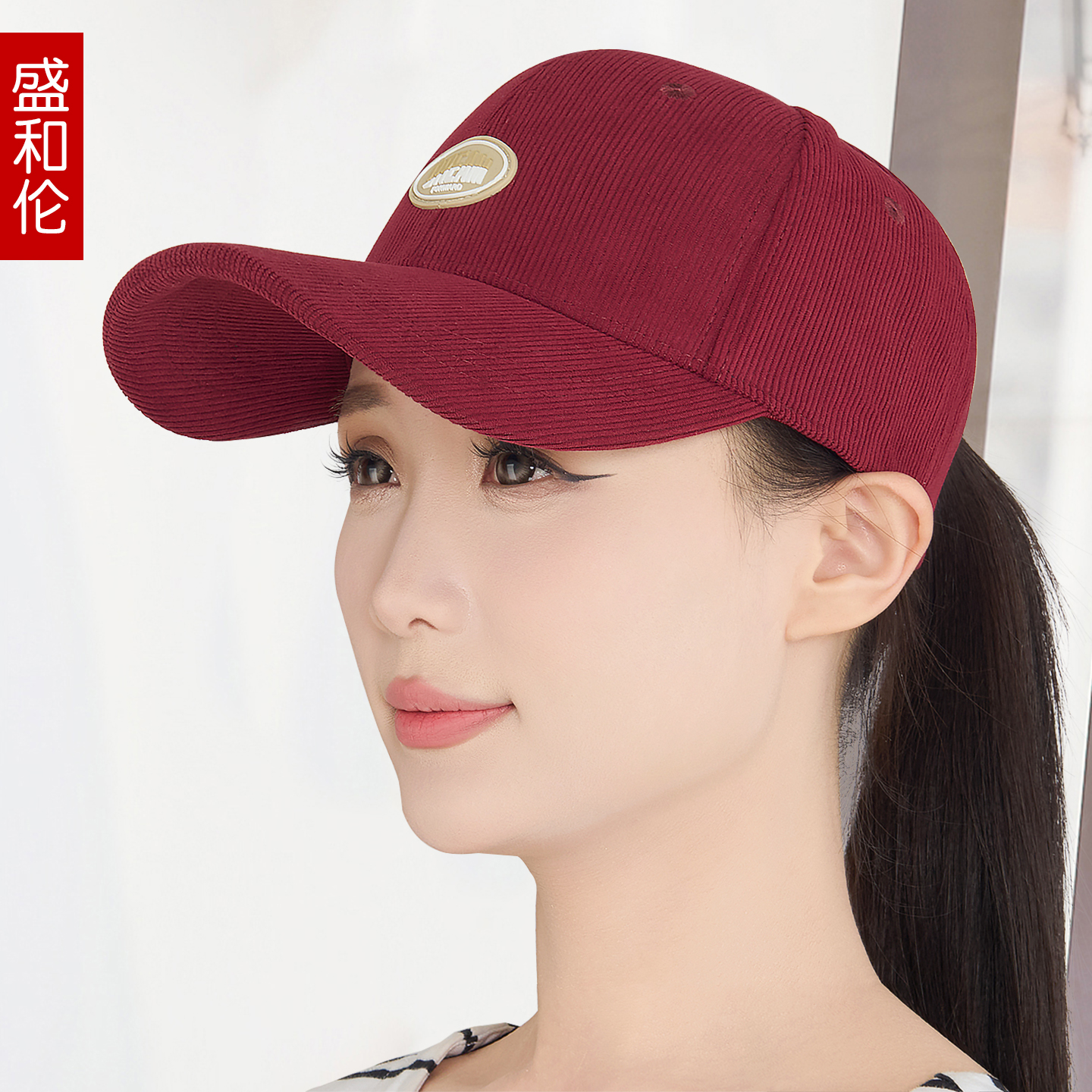 盛和伦棒球帽女硬顶字母鸭舌帽休闲户外时尚条绒遮阳帽休闲帽子