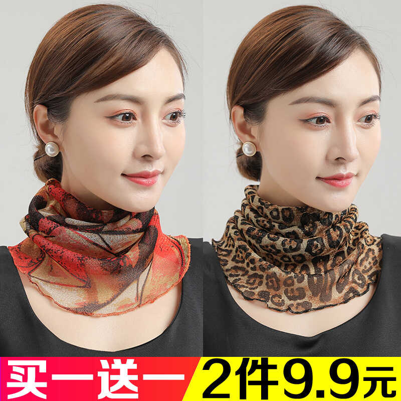 百变防晒遮脸面纱围脖夏季薄款百搭纱巾女套头丝巾护颈小脖子围巾