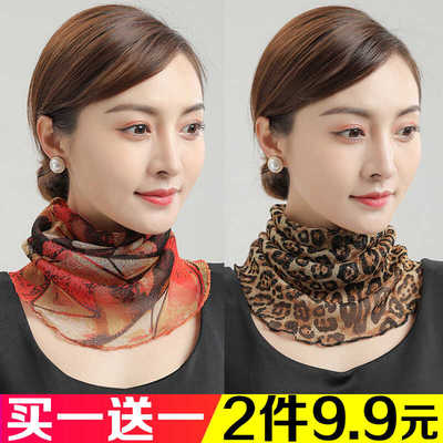 护颈薄款遮脸围脖百搭夏季
