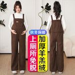 正品孕妇背带裤秋冬保暖韩版免脱后拉链长裤灯芯绒托腹宽裤大码装