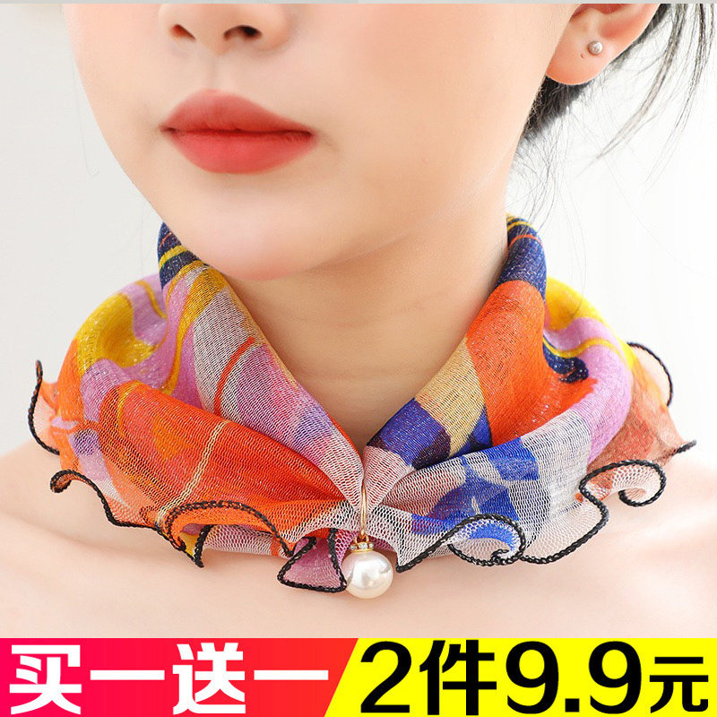 百变围脖春夏薄款四季百搭女套头丝巾防晒面纱围脖护颈小脖子围巾,服饰配件/皮带/帽子/围巾,围巾/丝巾/披肩,淘宝优惠券,粉丝福利购,淘宝优惠卷