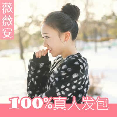 Extension cheveux - Chignon - Ref 236191 Image 4