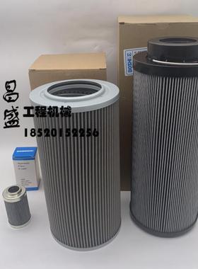 柳工挖机LG200 210 220 230 920 922D液压回油滤芯进油先导滤清器