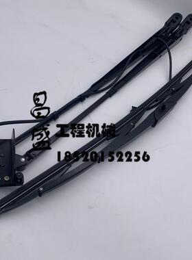 沃尔沃EC210B 240 290 360 480临工135 150 225挖掘机雨刮器臂片