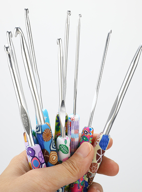 手工软陶软柄钩针全套diy编织工具迷你阿富汗氧化铝钩针套装