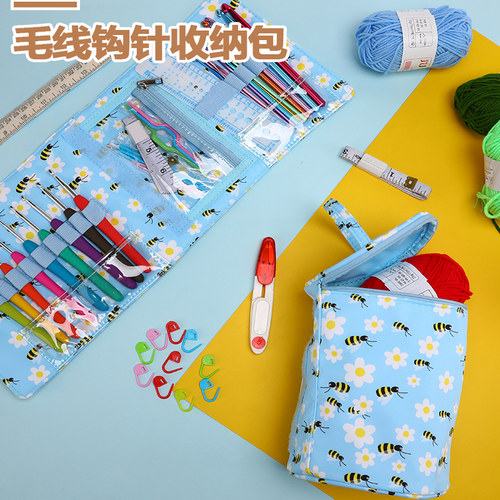钩针编织工具收纳包手提内外可分离多功能测量尺魔术贴毛线收纳袋